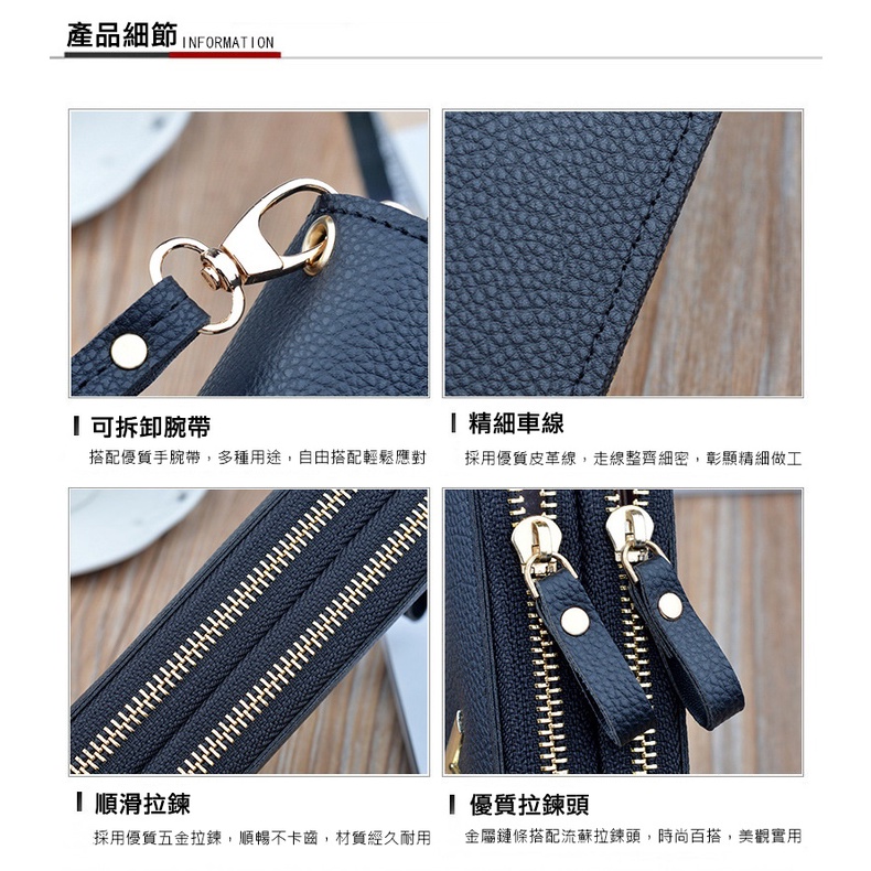 MDMS⭐雙拉鍊/手拿錢包/女士錢包/長款/時尚/大容量/雙層/錢夾/手機小包/B725-細節圖7