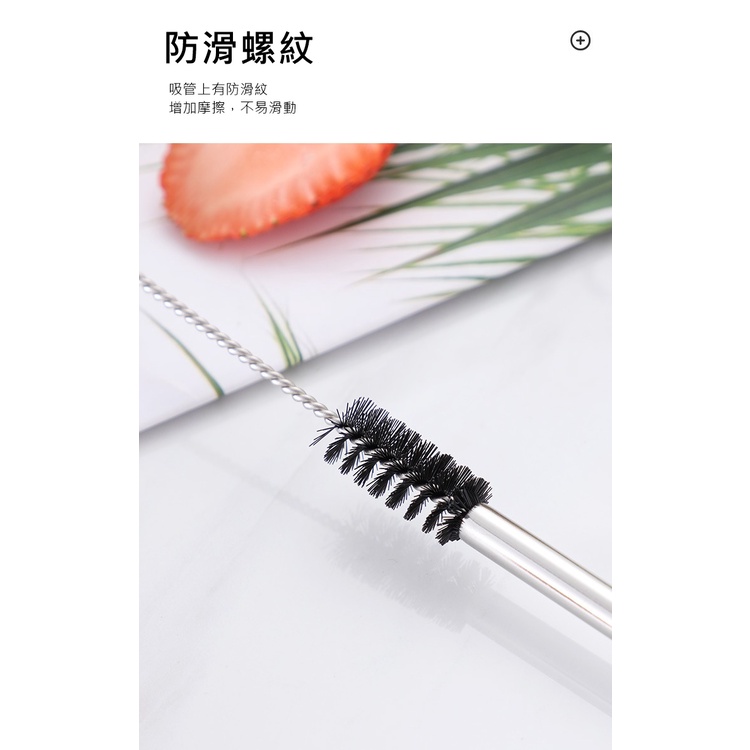 MDMS⭐304不鏽鋼/防刮口/吸管/鍍鈦/金屬/飲管/創意/咖啡/奶茶/平口/斜口/吸管/四入套裝/A100-細節圖4