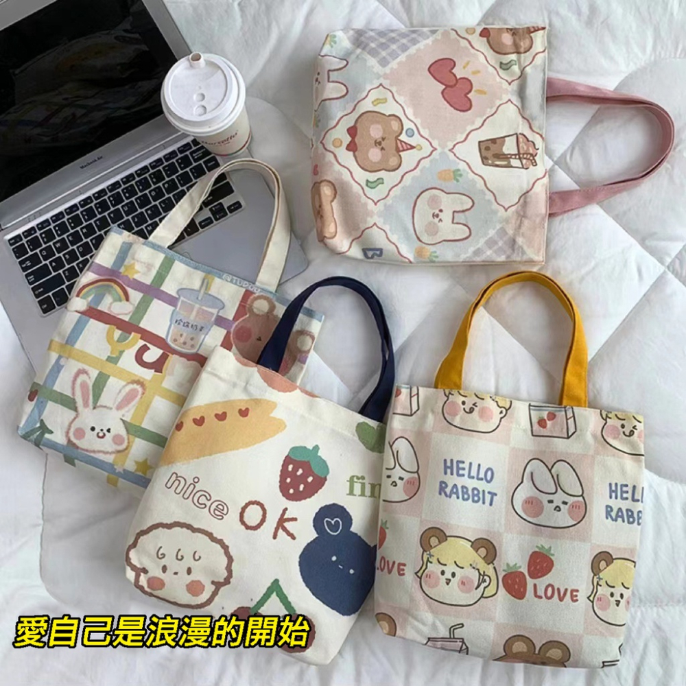 MDMS⭐日系/可愛mini/帆布包/手提包/帆布袋/學生包/手拎包/上班包/手提包/小布包/飯盒袋/小號/中包B814-細節圖3