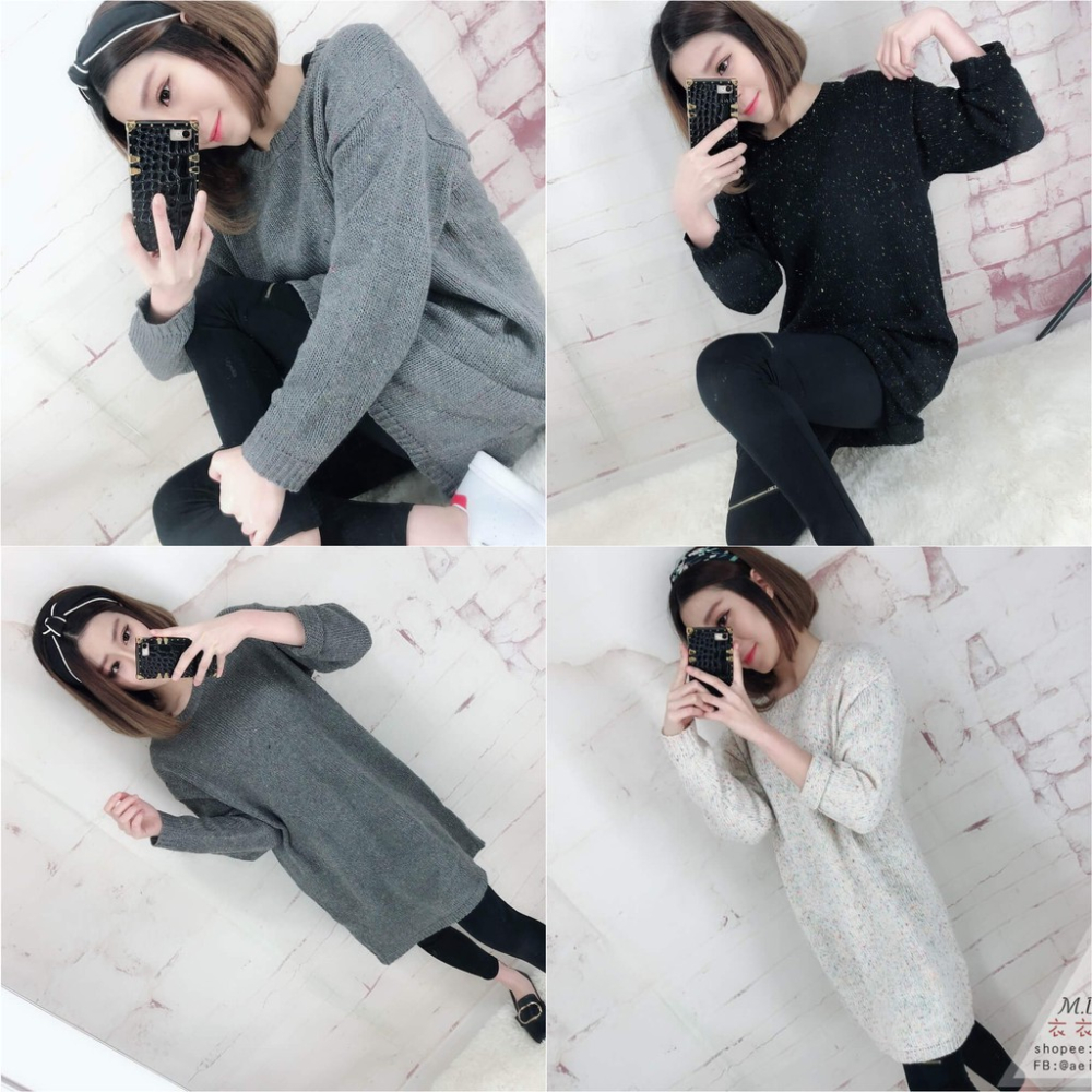 MDMS⭐️整套/BF/一件式/純色/針織長袖/寬版毛衣/長版上衣/中長款/寬鬆/針織衫/毛衣/上衣/背心/AA04-細節圖8