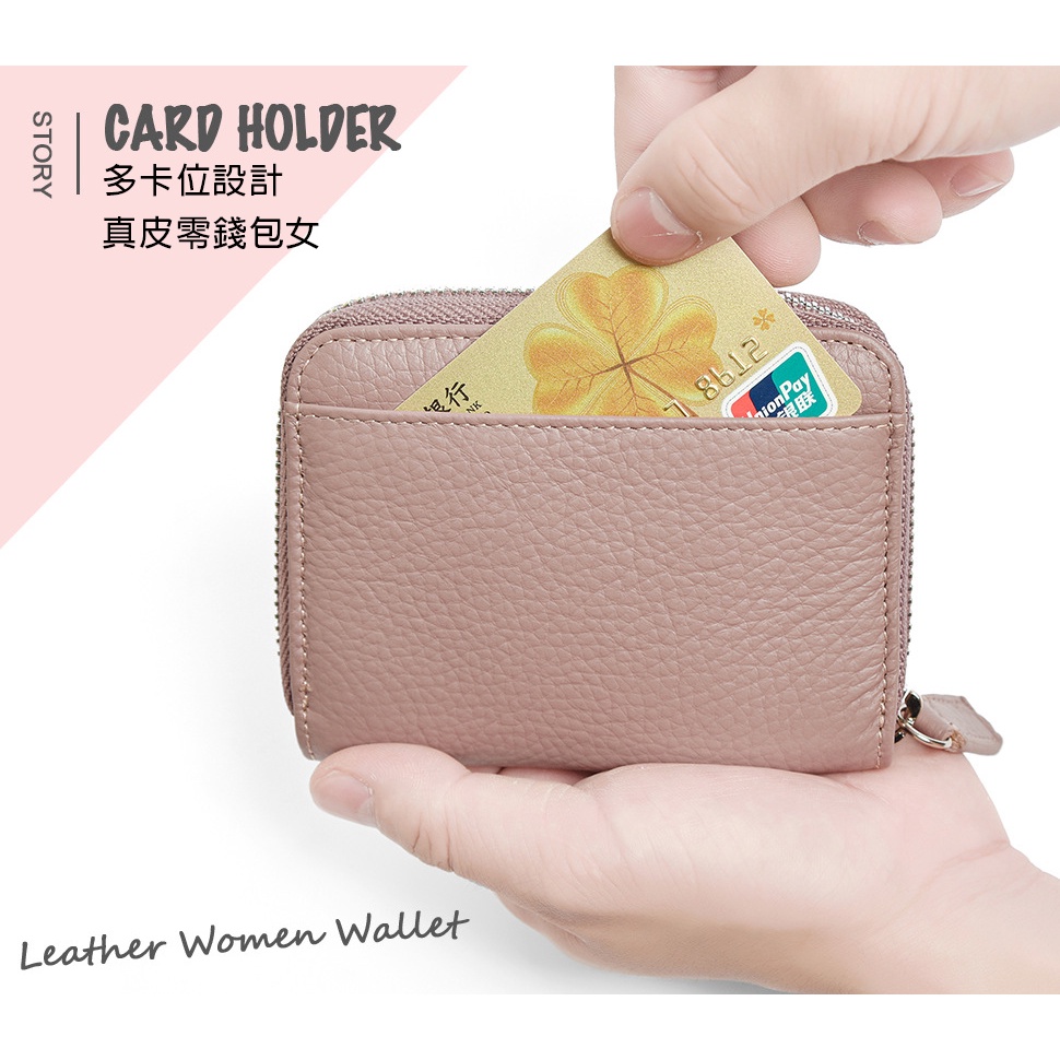 MDMS⭐多功能/真皮/短夾/日韓/女士/錢包/短款/RIFD防盜/風琴/卡包/牛皮/手拿包/拉鍊包/零錢包B830-細節圖5