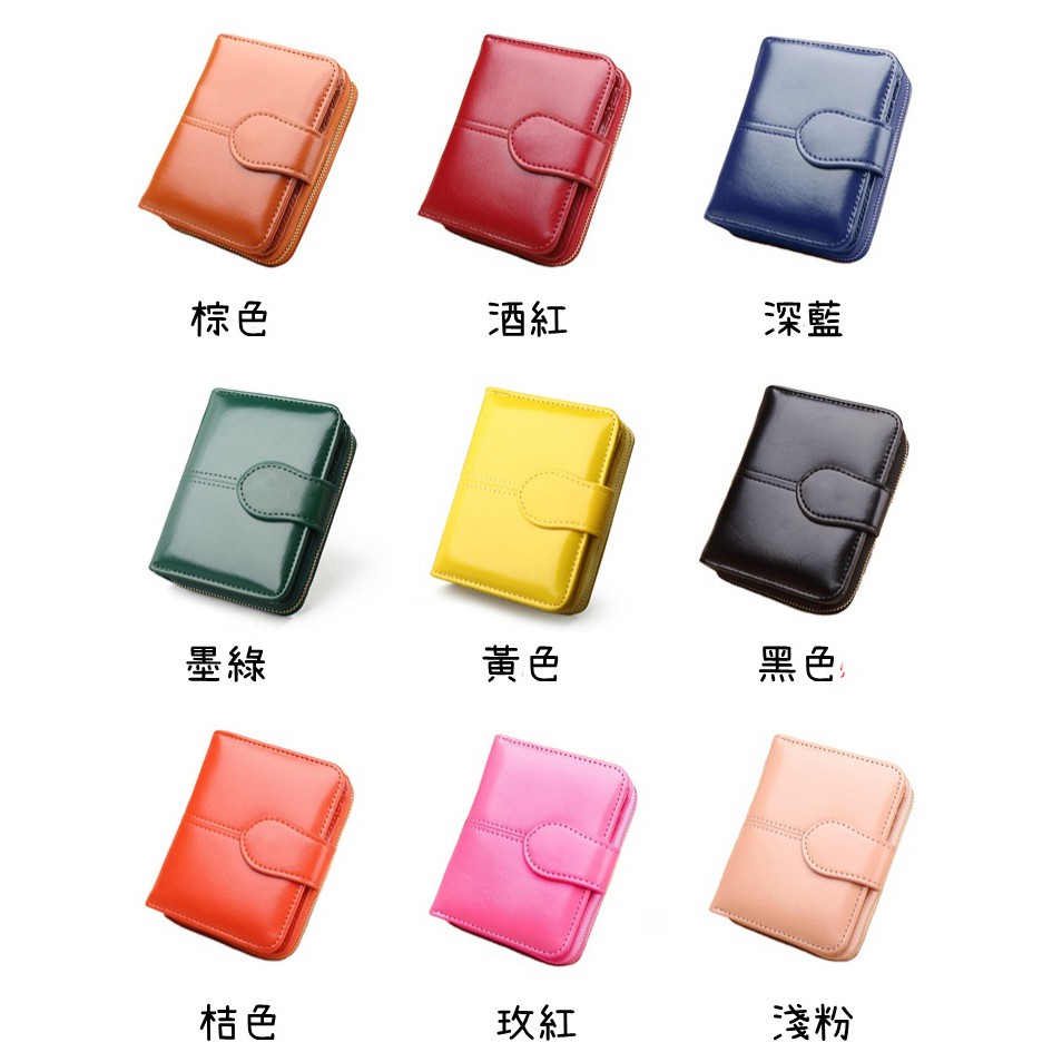 MDMS⭐現貨/長夾/短夾/油蠟皮/拉鍊/皮夾/油皮/零錢包/皮包/長夾/短夾/手拿包/錢包/B302-細節圖7