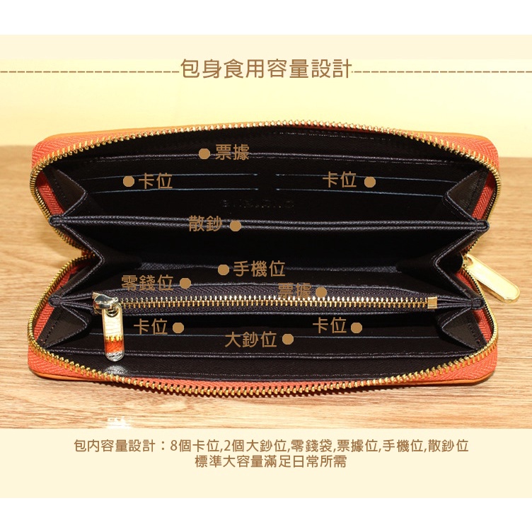 MDMS⭐多夾層/多卡位/大容量/素面/男女通用/長款/拉鍊/錢包/手拿包/手機包/零錢包/卡包/長夾B772-細節圖4