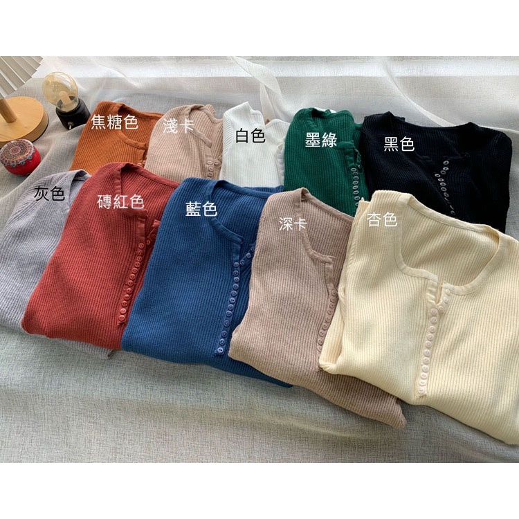 MDMS⭐10色/針織衫/包芯紗/韓版上衣/ins風/顯瘦修身/貼身上衣/毛衣開衫/短款/百搭/打底衫/針織外套E295-細節圖3