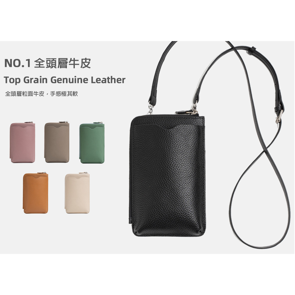 MDMS⭐超高質感/真皮材質/高級感/小眾設計/時尚/斜跨包/手機包/包包女/單肩包//迷你包/小包/手機小包D004-細節圖3