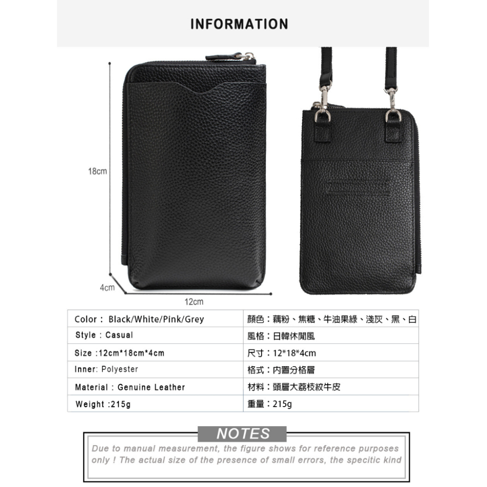 MDMS⭐超高質感/真皮材質/高級感/小眾設計/時尚/斜跨包/手機包/包包女/單肩包//迷你包/小包/手機小包D004-細節圖9