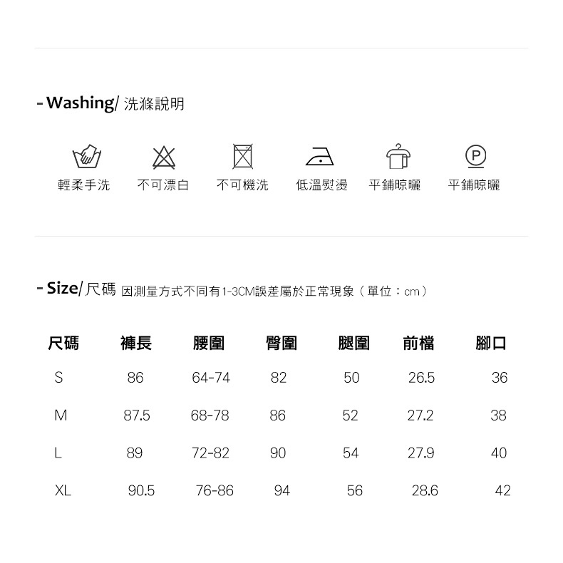 MDMS⭐下裝/洗水/磨白/牛仔褲/不敗單品/韓版/寬鬆/顯瘦/高腰/直筒褲/經典百搭/九分褲/牛仔長褲E319-細節圖3