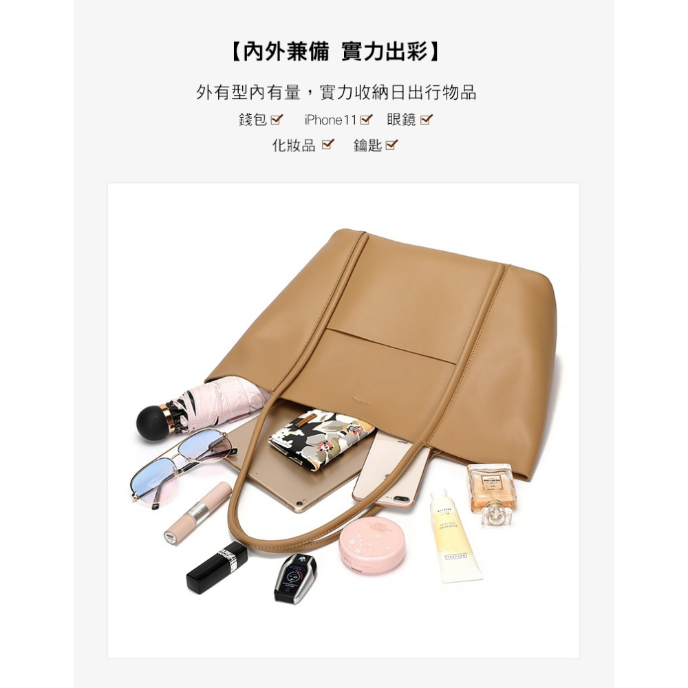 MDMS⭐超高質感/真皮材質/女包/托特包/夏季/手提大包/牛皮/上班通勤/單肩包/大容量/大包/側背包/子母包D001-細節圖8