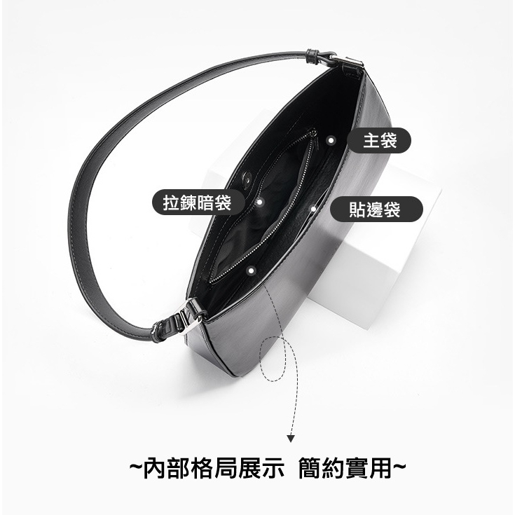 MDMS⭐超高質感/真皮材質/高級感/小眾設計/法棍包/小包/斜背包/側背包/時尚/腋下包/單肩包/女包/托特包D002-細節圖9