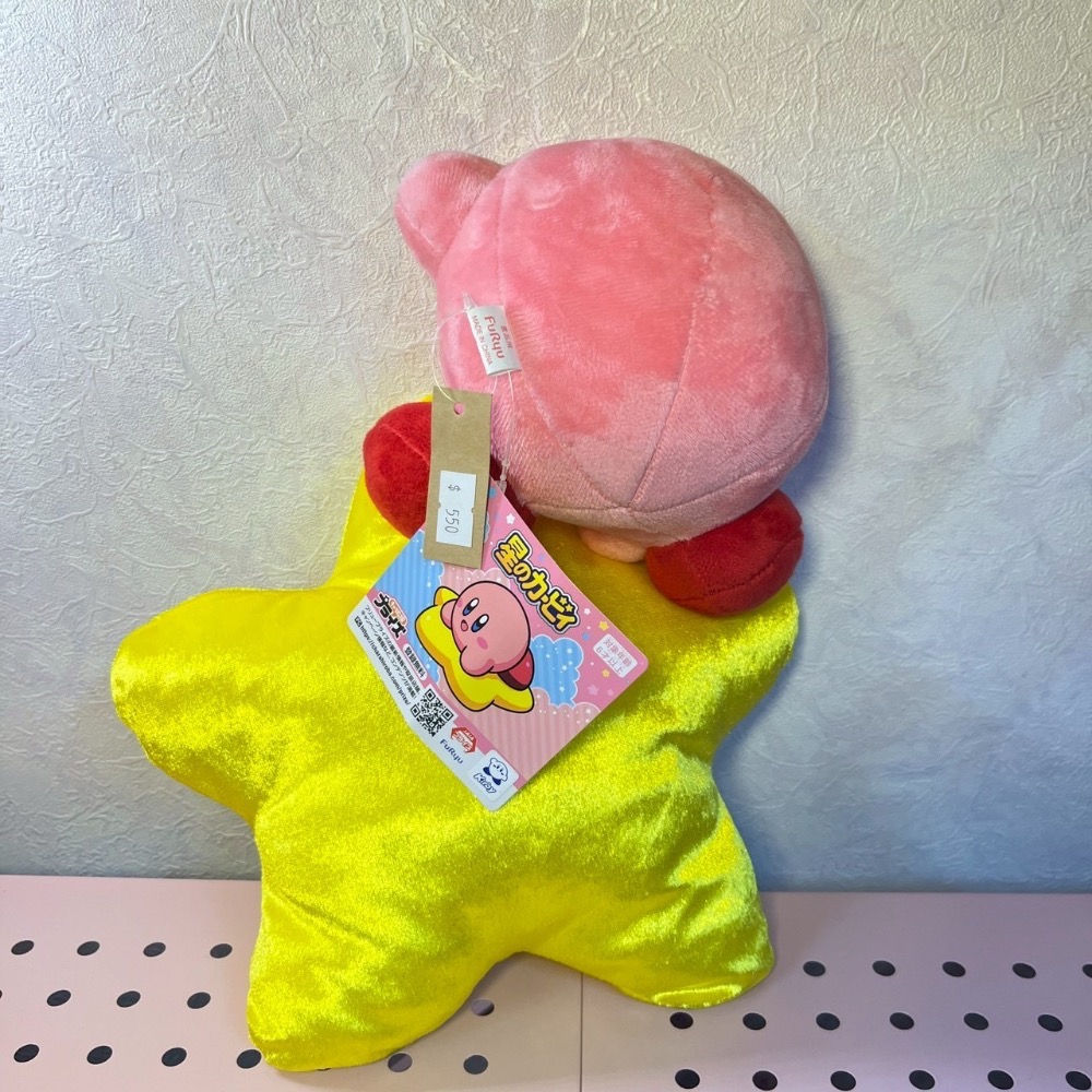 【玩具萬事屋】星之卡比 卡比抱星星-細節圖2