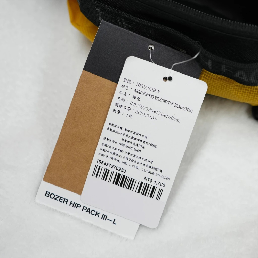 [二手] The North Face 黃黑色 便捷 耐磨 休閒 腰包 男女款-細節圖3