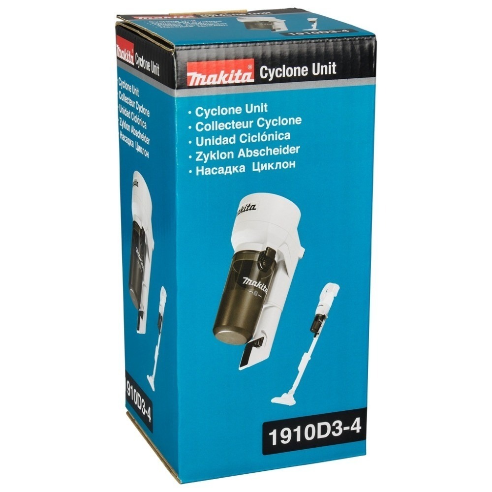 牧田 Makita 吸塵器 配件 旋風集塵桶 短集塵筒 1910D3-4 白色-細節圖4