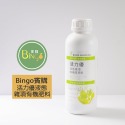 [Bingo賓購] 博堯生技-活力優-植物-液態有機質肥料-強根莖葉生長-1L國產微生物肥料品牌-推薦有機質肥料-規格圖6