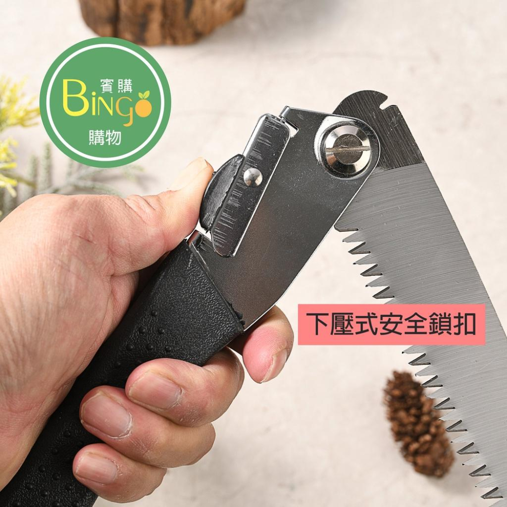[Bingo-賓購]德之助210mm摺疊鋸/AIRAJ鋸子/手工鋸/手鋸/鋸樹/伐木鋸/手持手鋸/木工鋸/果 - 賓購園藝資材 - iOPEN ...