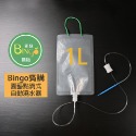 口碑No.1-現貨-[Bingo-賓購] (台灣現貨)點滴式澆花器 自動澆花器 免插電澆花 盆栽自動澆水-規格圖6