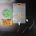 口碑No.1-現貨-[Bingo-賓購] (台灣現貨)點滴式澆花器 自動澆花器 免插電澆花 盆栽自動澆水-規格圖6