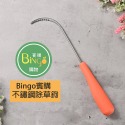 口碑No.1-[Bingo-賓購]不銹鋼除草鈎(園藝工具)(除草利器)-規格圖2