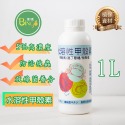 1L瓶裝(送25ML小量杯)