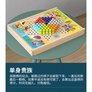 【好物坊】TW現貨 兒童桌面遊戲飛行棋 跳棋 五子棋 井字棋 走四棋 蛇梯棋多功能九合一棋木質 好攜帶益智玩具 露營旅遊-細節圖2