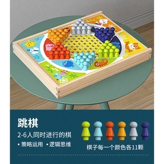 【好物坊】TW現貨 兒童桌面遊戲飛行棋 跳棋 五子棋 井字棋 走四棋 蛇梯棋多功能九合一棋木質 好攜帶益智玩具 露營旅遊-細節圖5