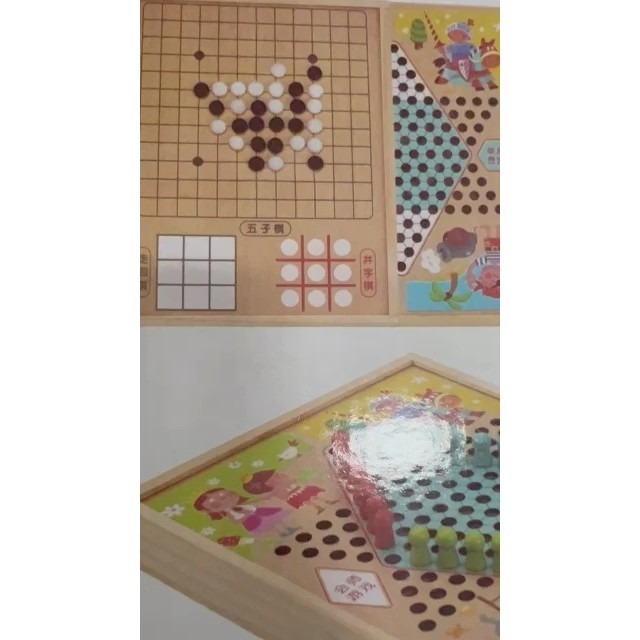 【好物坊】TW現貨 兒童桌面遊戲飛行棋 跳棋 五子棋 井字棋 走四棋 蛇梯棋多功能九合一棋木質 好攜帶益智玩具 露營旅遊-細節圖4