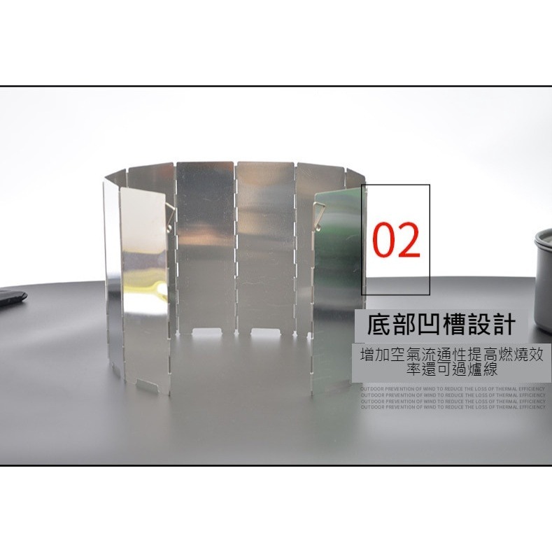 產地:浙江  品牌:Hike Mount  貨號:HM-8402  產品類別:擋風板  規格:高24*寬8.5cm*10-細節圖3