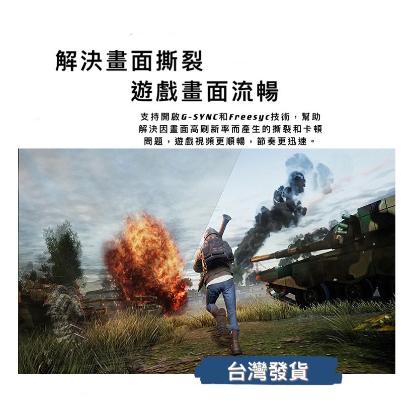 【好物坊】台灣現貨 標準 DP 1.4 8K 60Hz 編織 5M 3M 2M 1M 影音 訊號線 尼龍 鋁合金-細節圖3