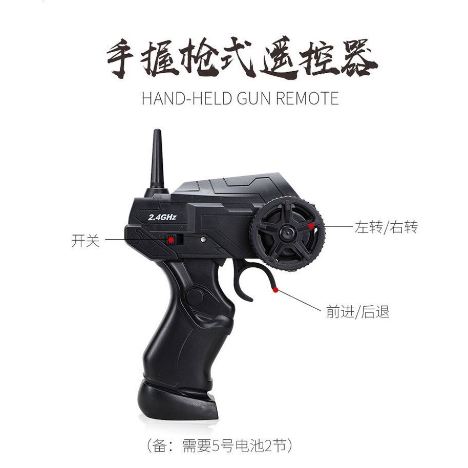 台灣現貨 1:24遙控車 飄移車 四驅遙控甩尾車 甩尾  GTR AE86 2.4G遙控 仿真遙控車 仿真飄移-細節圖4