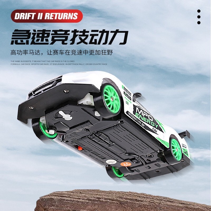 台灣現貨 1:24遙控車 飄移車 四驅遙控甩尾車 甩尾  GTR AE86 2.4G遙控 仿真遙控車 仿真飄移-細節圖5