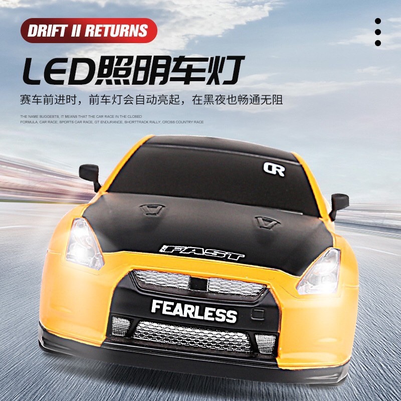 台灣現貨 1:24遙控車 飄移車 四驅遙控甩尾車 甩尾  GTR AE86 2.4G遙控 仿真遙控車 仿真飄移-細節圖7