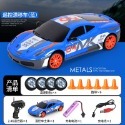 台灣現貨 1:24遙控車 飄移車 四驅遙控甩尾車 甩尾  GTR AE86 2.4G遙控 仿真遙控車 仿真飄移-規格圖9
