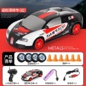 台灣現貨 1:24遙控車 飄移車 四驅遙控甩尾車 甩尾  GTR AE86 2.4G遙控 仿真遙控車 仿真飄移-規格圖9
