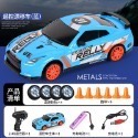 台灣現貨 1:24遙控車 飄移車 四驅遙控甩尾車 甩尾  GTR AE86 2.4G遙控 仿真遙控車 仿真飄移-規格圖9