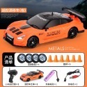 台灣現貨 1:24遙控車 飄移車 四驅遙控甩尾車 甩尾  GTR AE86 2.4G遙控 仿真遙控車 仿真飄移-規格圖9