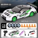 台灣現貨 1:24遙控車 飄移車 四驅遙控甩尾車 甩尾  GTR AE86 2.4G遙控 仿真遙控車 仿真飄移-規格圖9