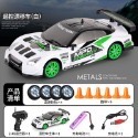 台灣現貨 1:24遙控車 飄移車 四驅遙控甩尾車 甩尾  GTR AE86 2.4G遙控 仿真遙控車 仿真飄移-規格圖9