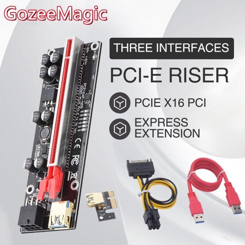 【杰妍選】十電容 全速穩定 PCIE1x轉16x轉接線轉接卡VER009 10S Plus顯卡延長線單-細節圖2