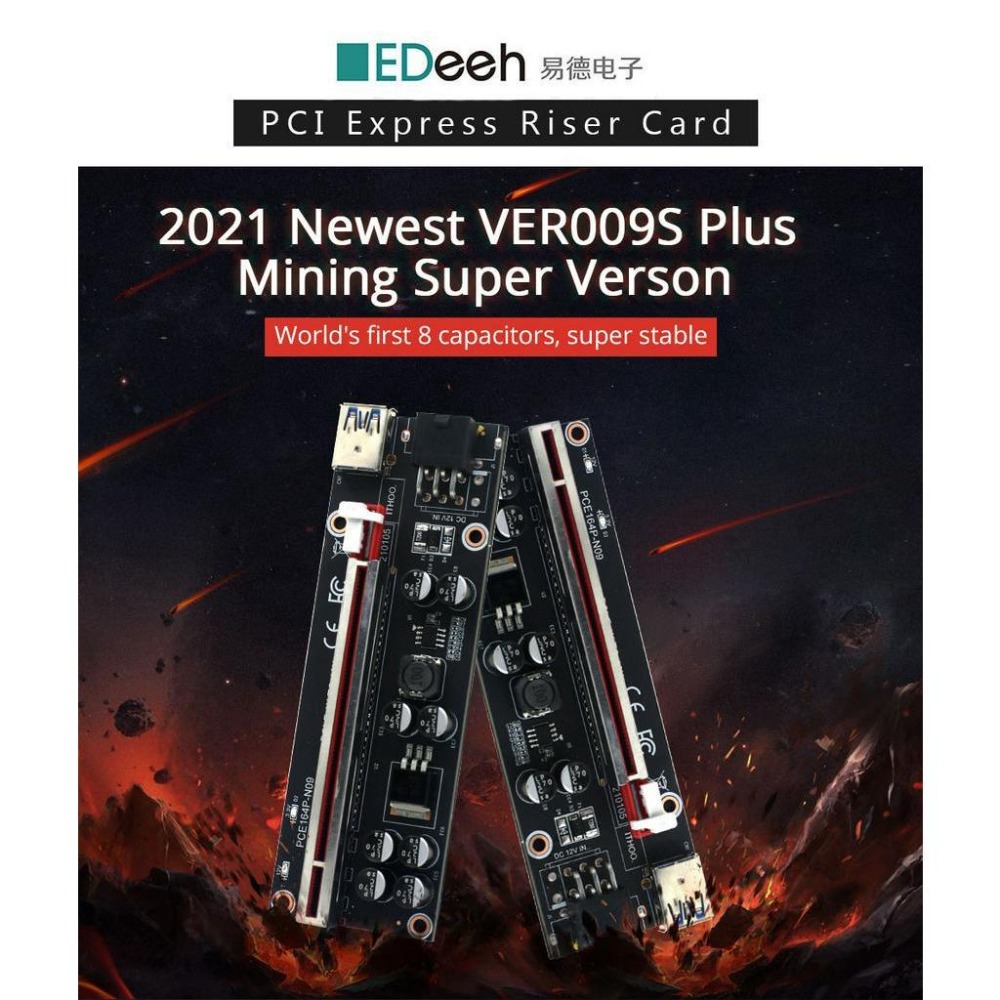 【杰妍選】十電容 全速穩定 PCIE1x轉16x轉接線轉接卡VER009 10S Plus顯卡延長線單-細節圖7