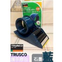 💫科技屋Z💫🇯🇵 日本進口 TRUSCO 中山 膠台 膠帶 膠帶切割器 切割器 切台 膠帶切台 切臺 封箱膠帶-規格圖7
