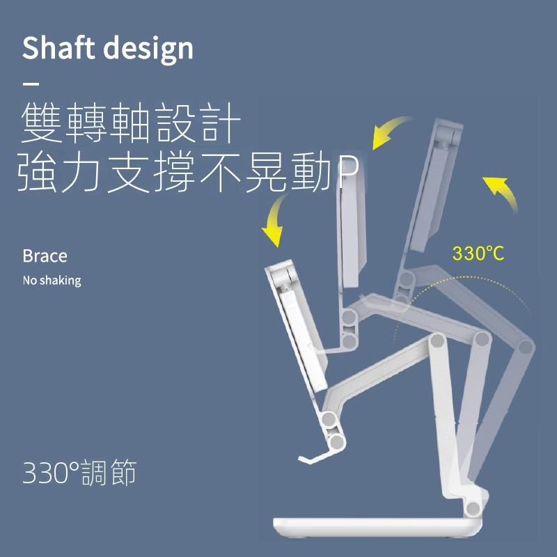散熱手機支架 支架折疊 補光手機 手機支架 散熱支架 手機支架 懶人支架 追劇支架 桌面支架 桌上型立架 手機架 直播架-細節圖5