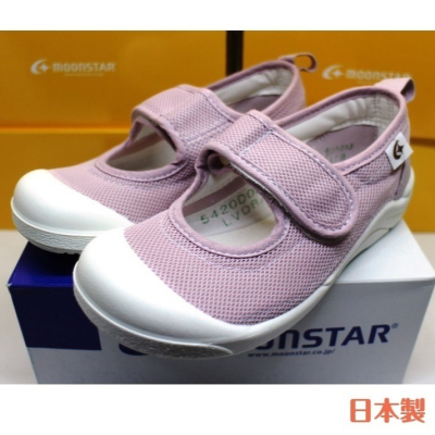 【全新】日本月星 Moonstar 幼兒園專用室內鞋 女童 透氣 止滑 家居鞋 日本製速乾 魔鬼氈