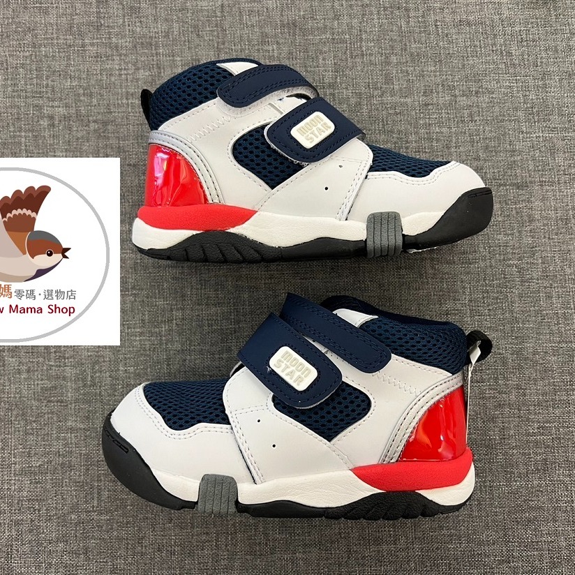 【正品+全新】日本月星MOONSTAR機能鞋 高筒運動包鞋 內外八 扁平足弓 小朋友/兒童-矯正鞋墊 物理治療師推薦頂級-細節圖2