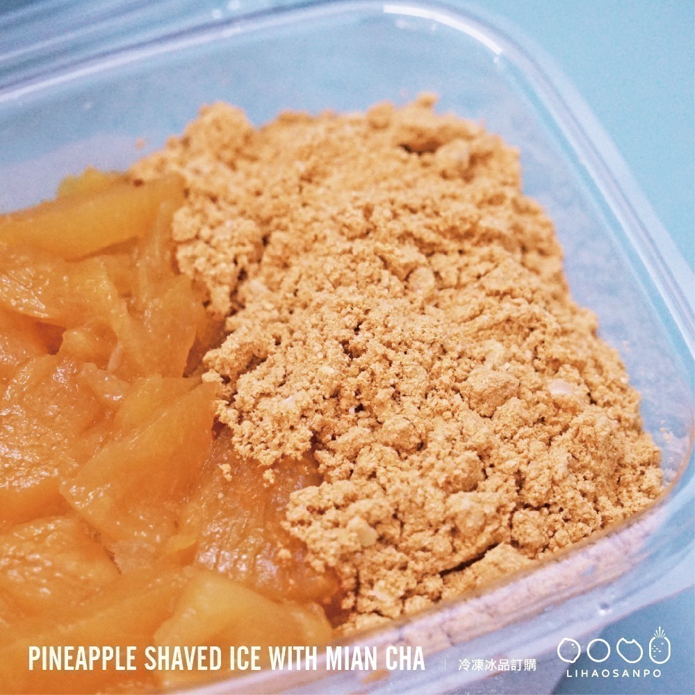 給我一箱鳳梅麵冰（綜合款：一箱12入）-細節圖4