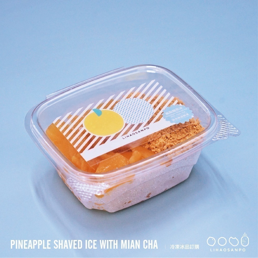 給我一箱鳳梅麵冰（綜合款：一箱12入）-細節圖5