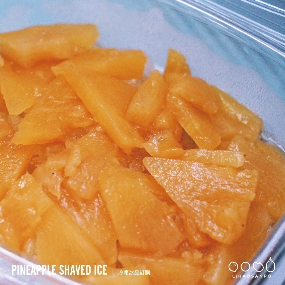 給我一箱鳳梅麵冰（綜合款：一箱12入）-細節圖6