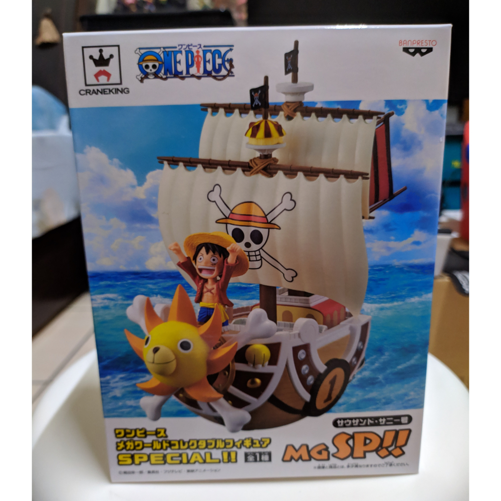 BANPRESTO 海賊王 MEGA WCF SPECIAL 千陽號 代理版-細節圖2