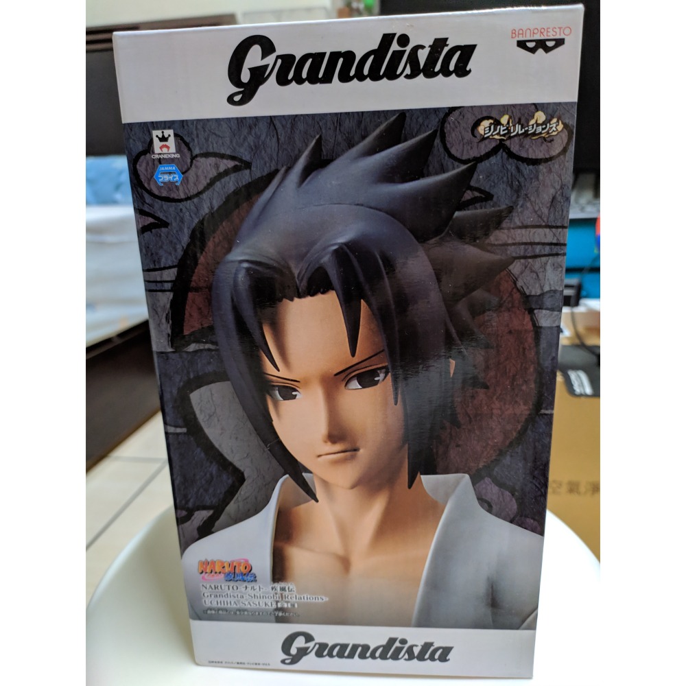 火影忍者 疾風傳 GROS Grandista 佐助 宇智波佐助 代理版-細節圖2