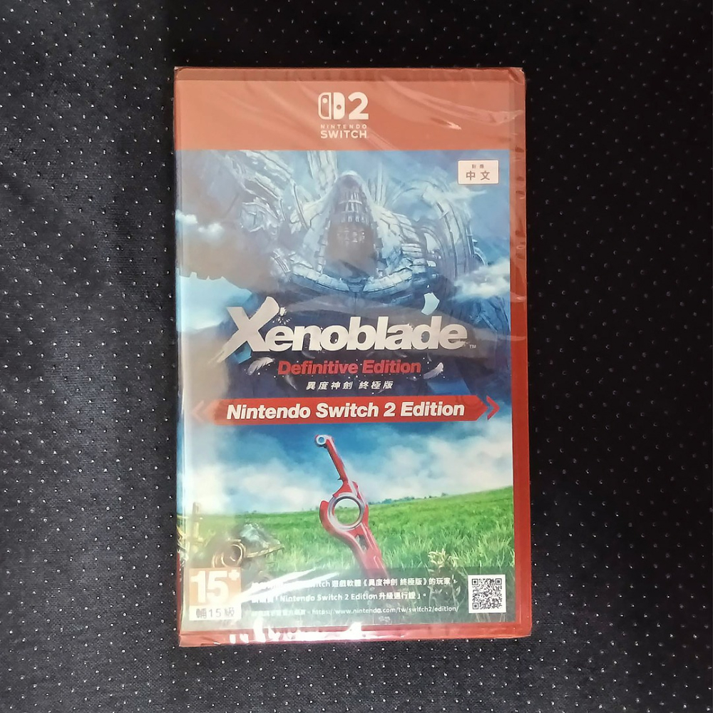【現貨】NS2 異度神劍 終極版 中文版 未拆封全新品