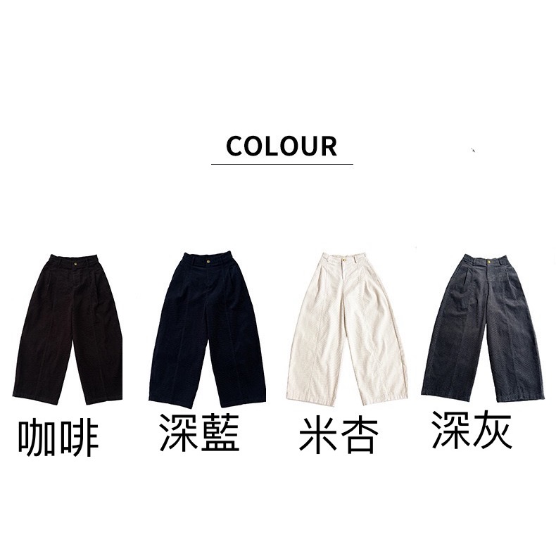 秋季燈芯絨厚款九分褲-規格圖11