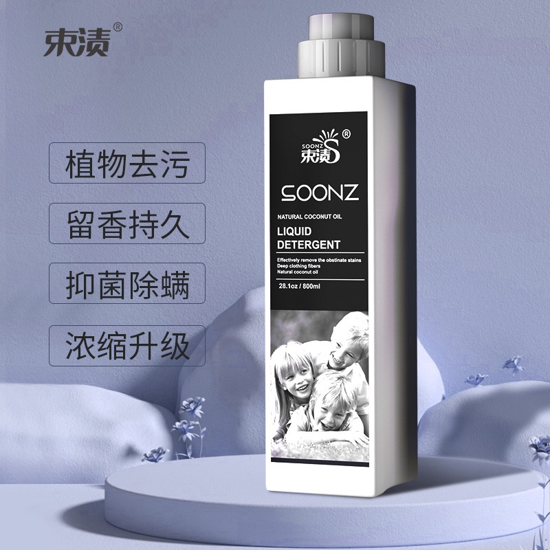 SOONZ酵素椰子油洗衣精家用寶寶嬰兒內衣-細節圖3